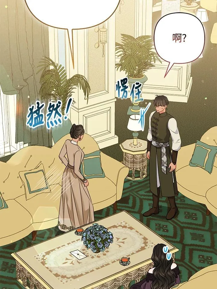 第243页