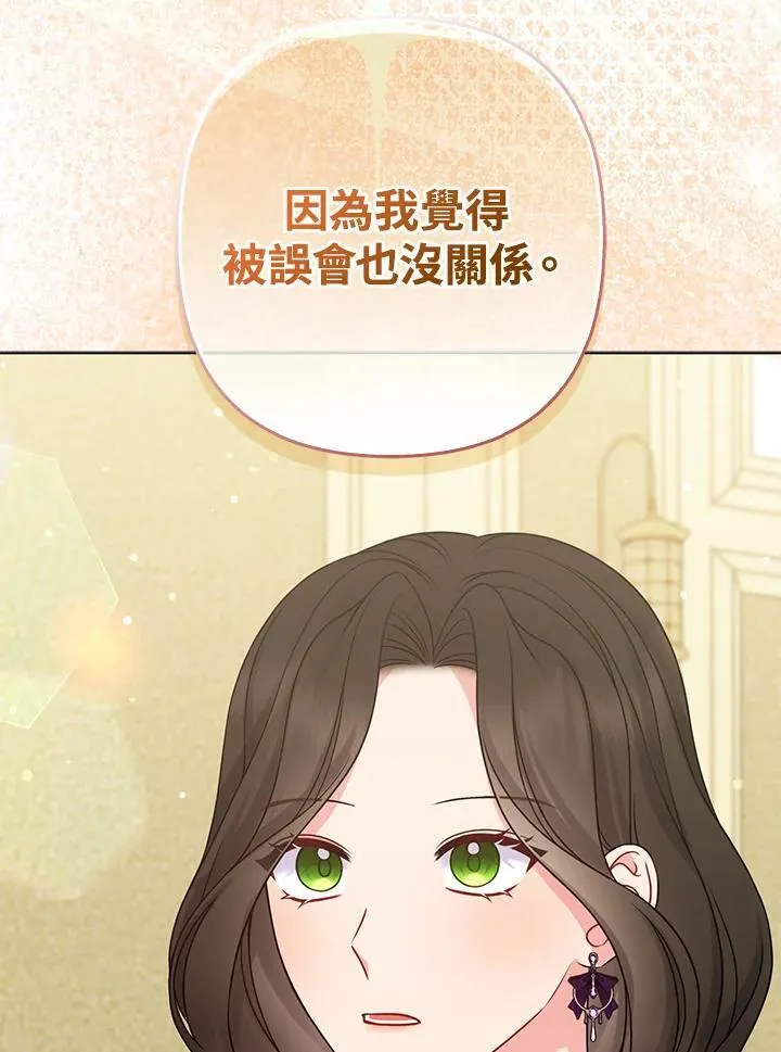 第303页