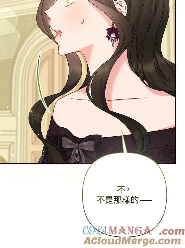 第252页