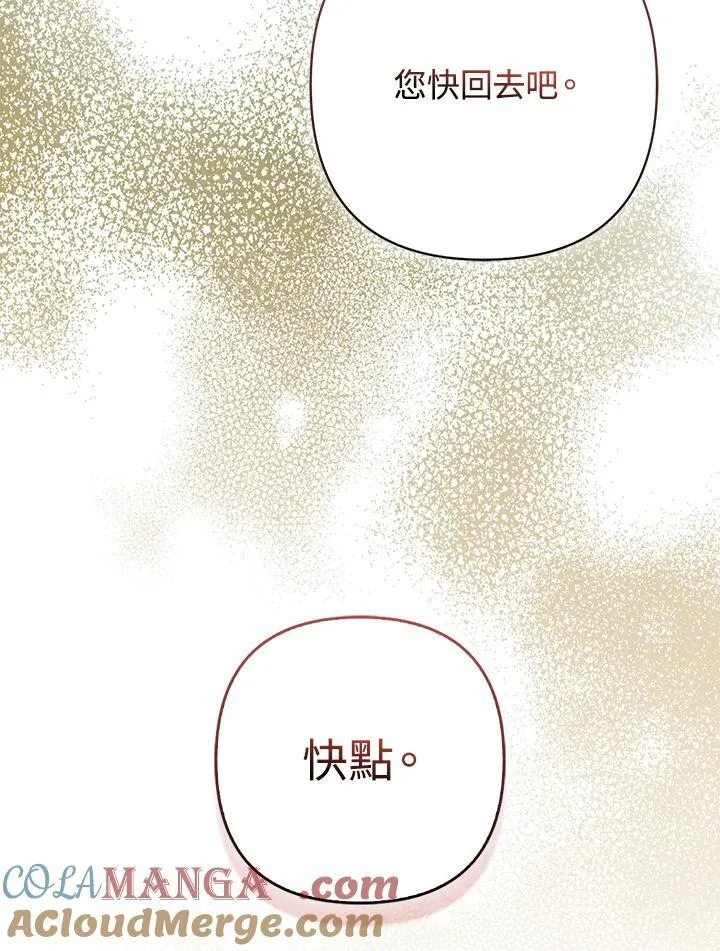 第276页