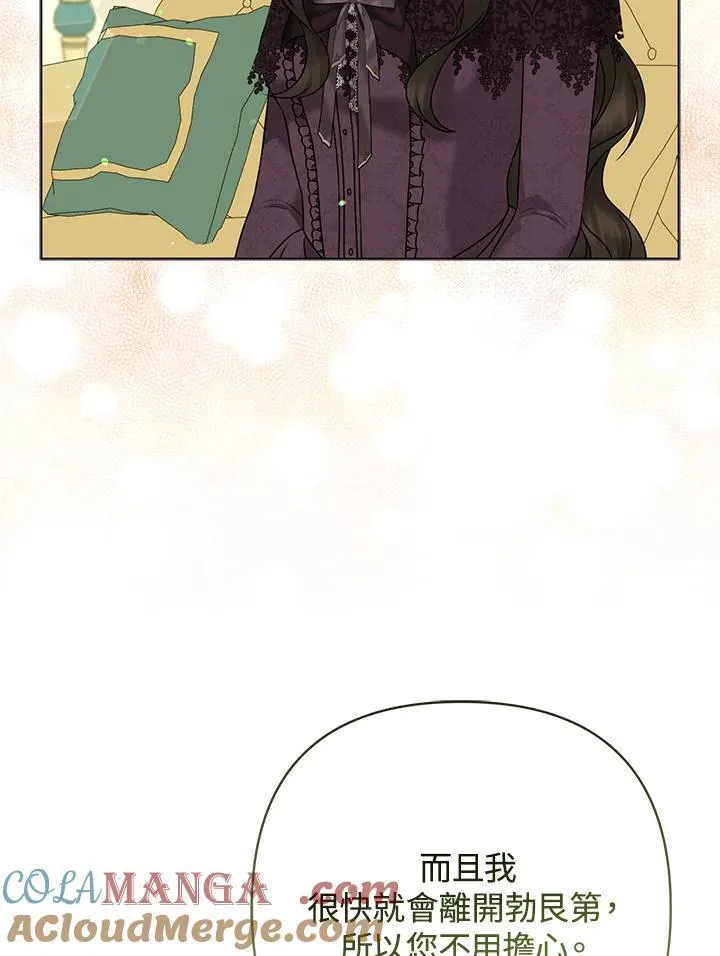 第228页