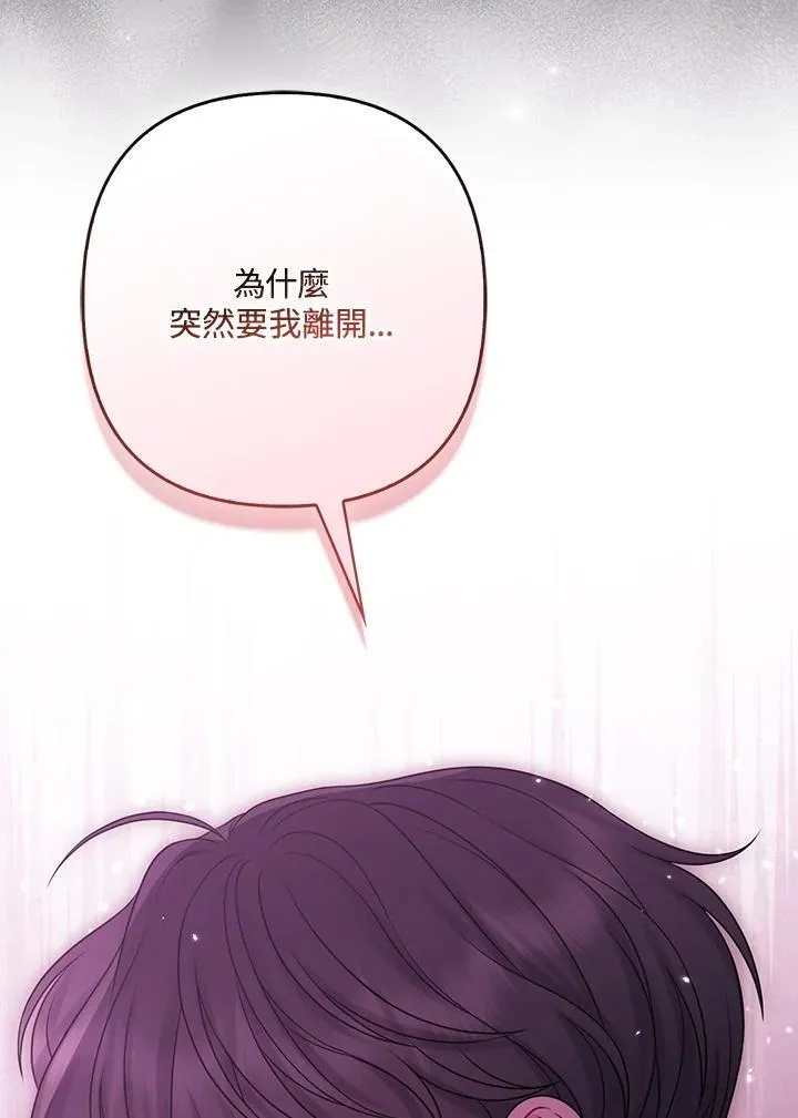 第321页