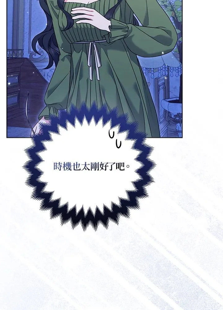 第270页