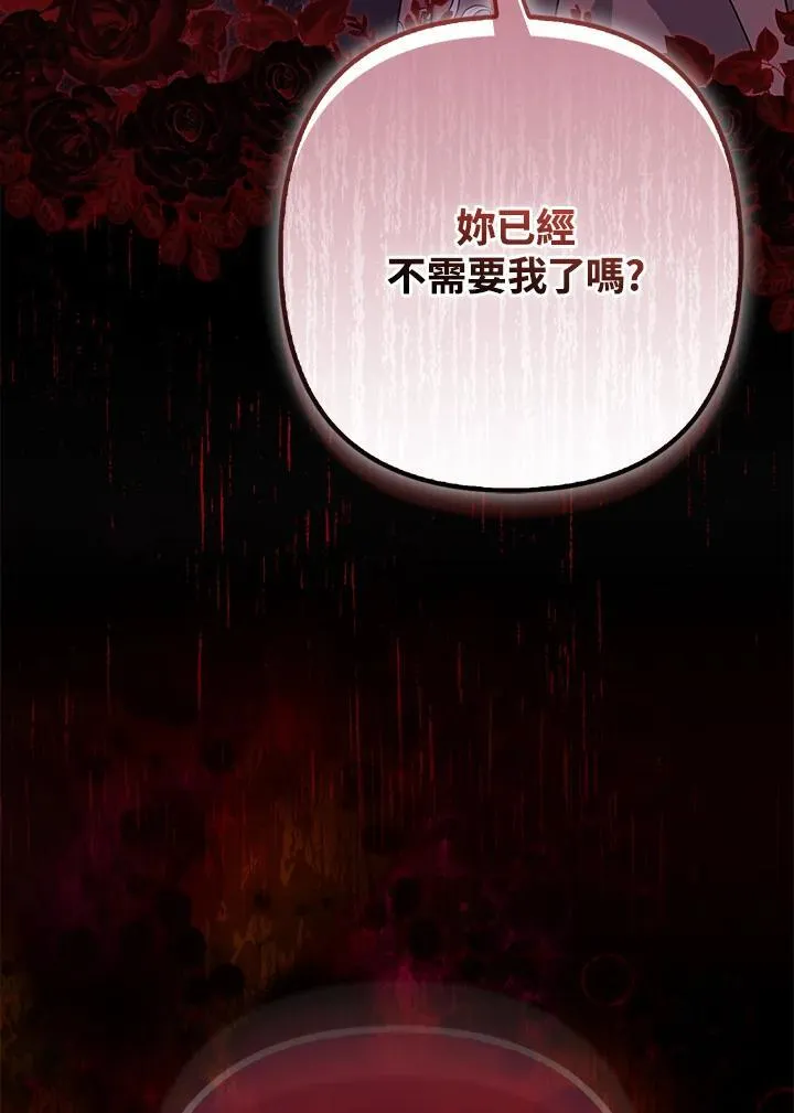 第327页