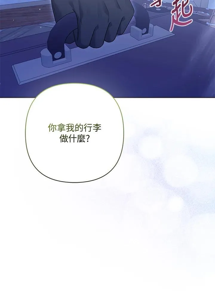 第297页