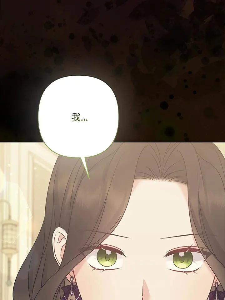 第249页