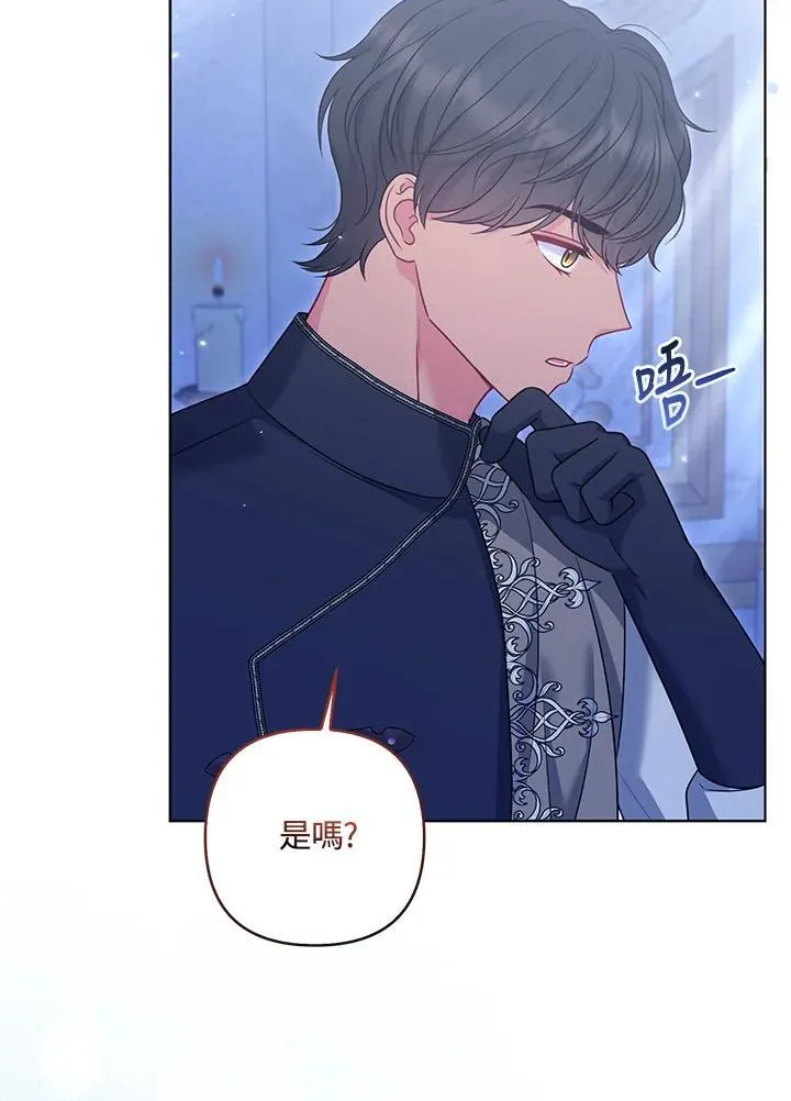 第291页