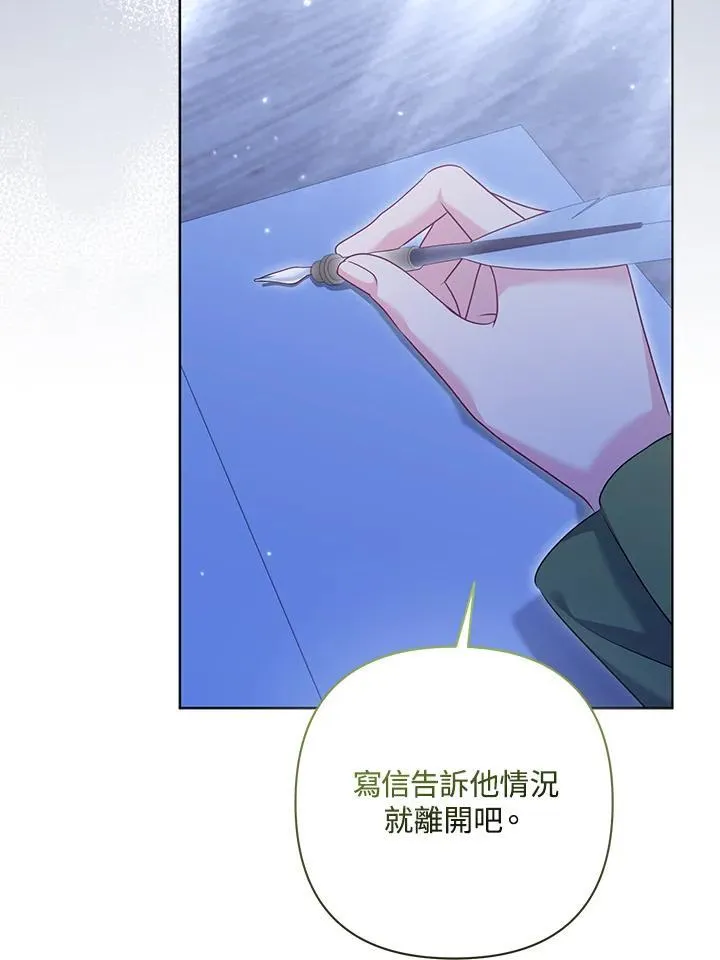 第258页
