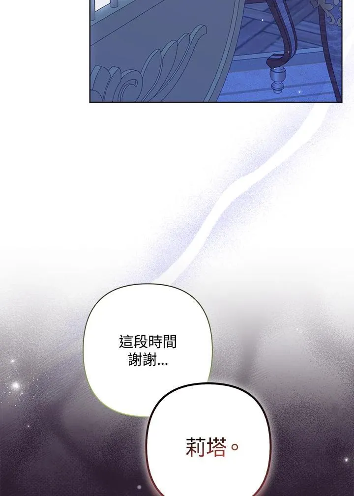 第315页
