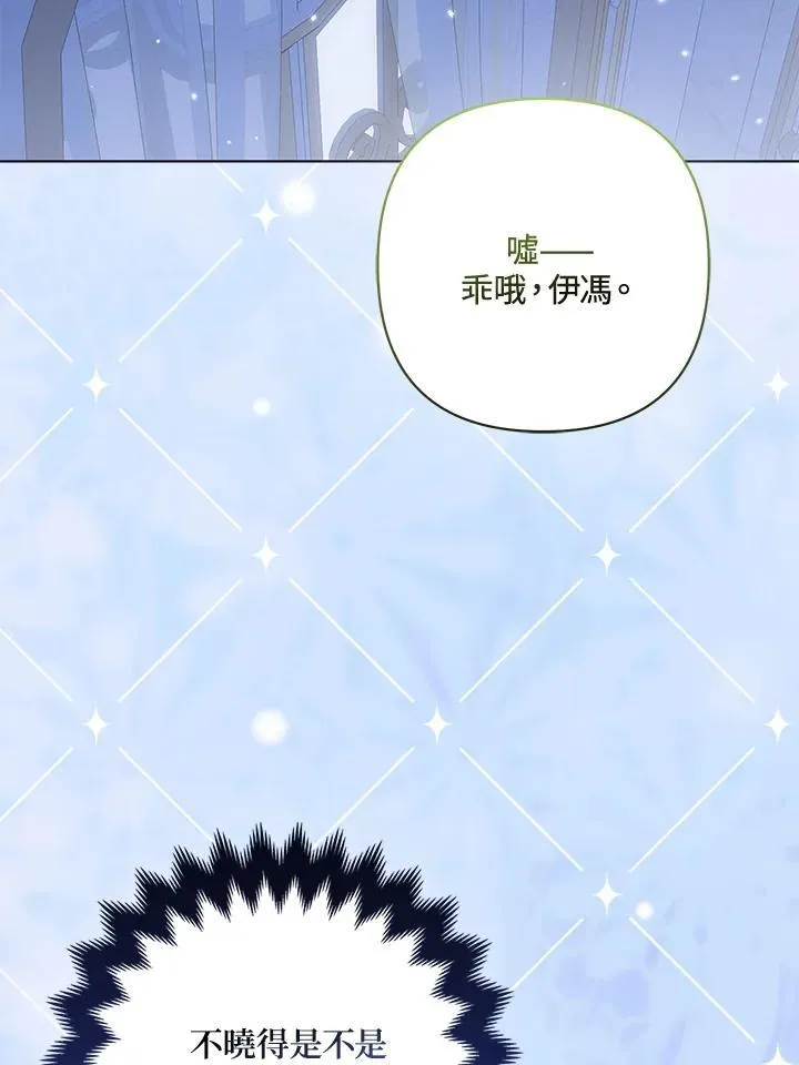 第219页