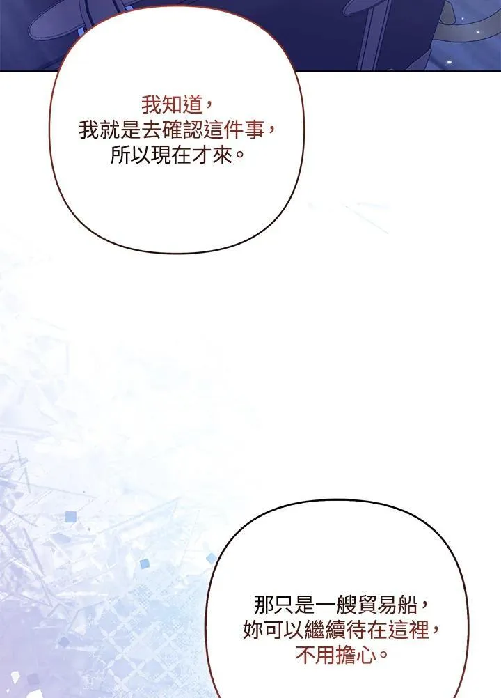 第282页