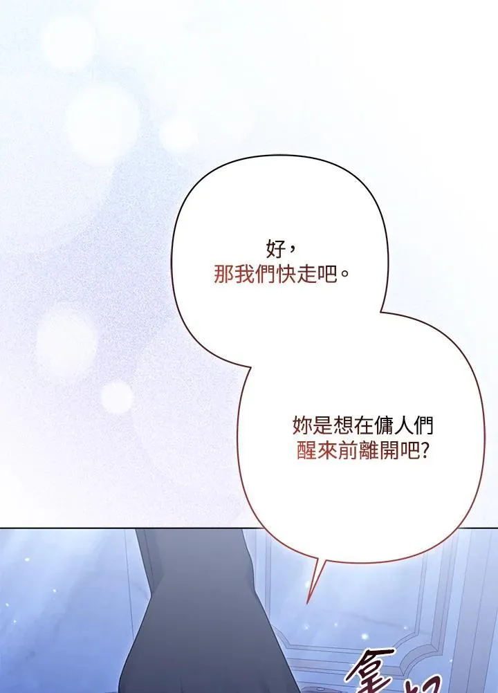 第294页