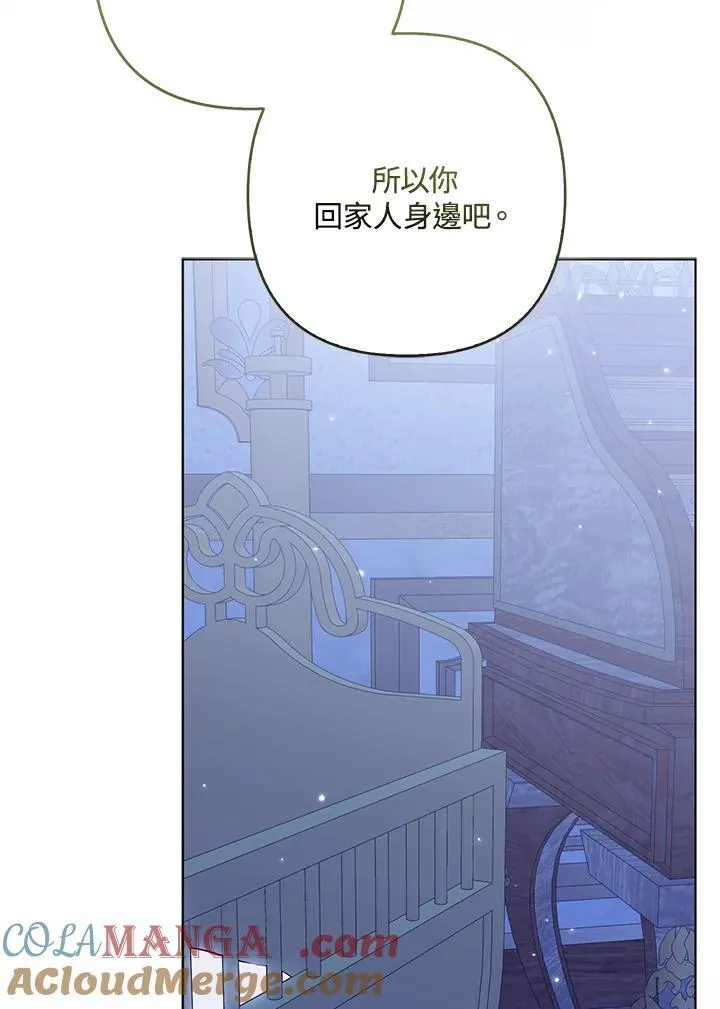 第312页
