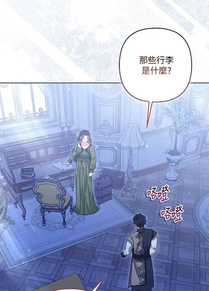 第273页