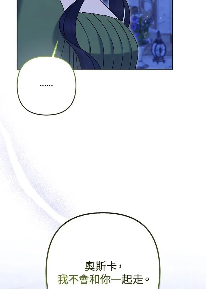 第303页