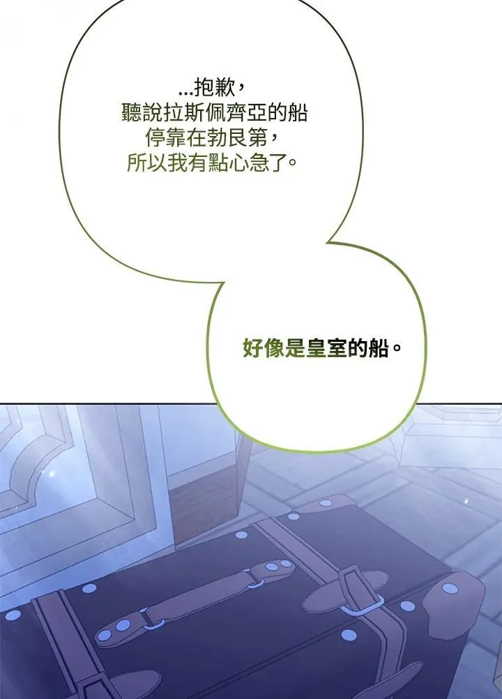 第279页