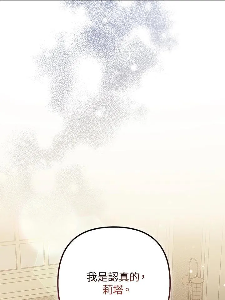 第234页