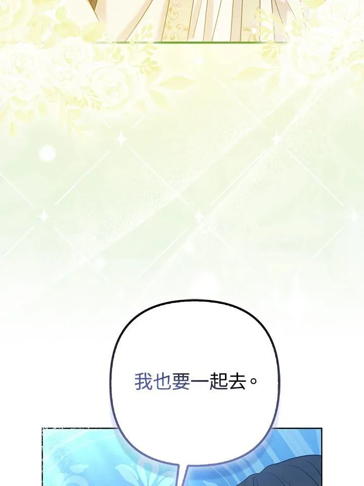 第237页