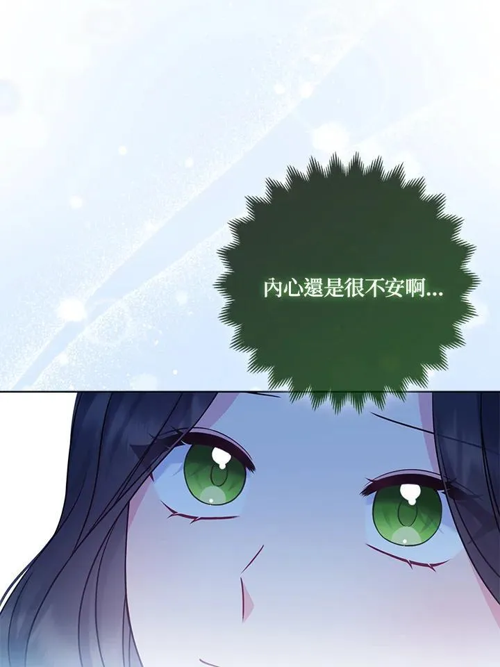 第291页