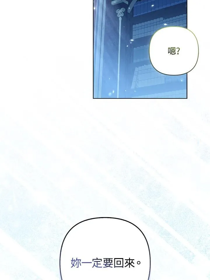 第279页