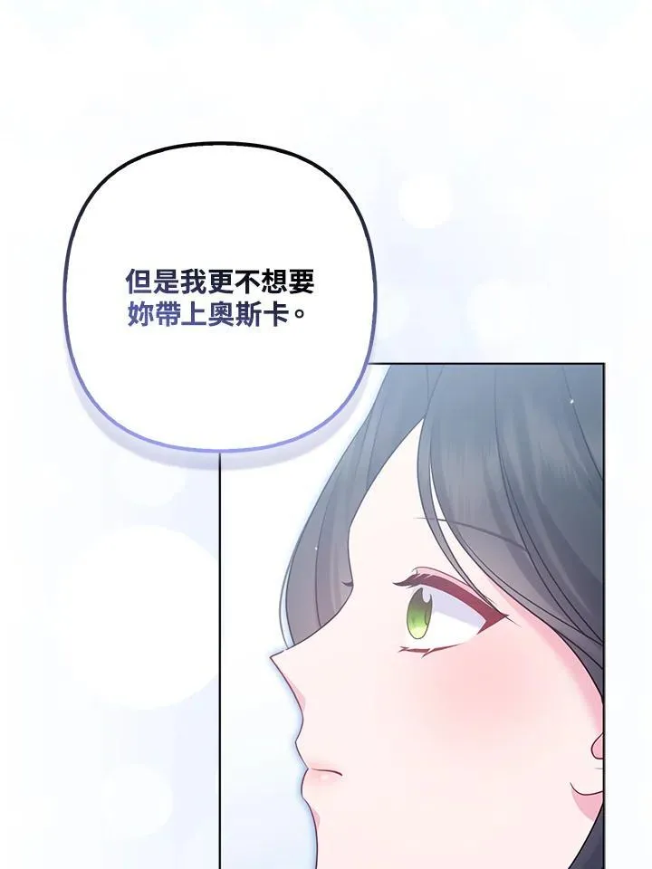第249页