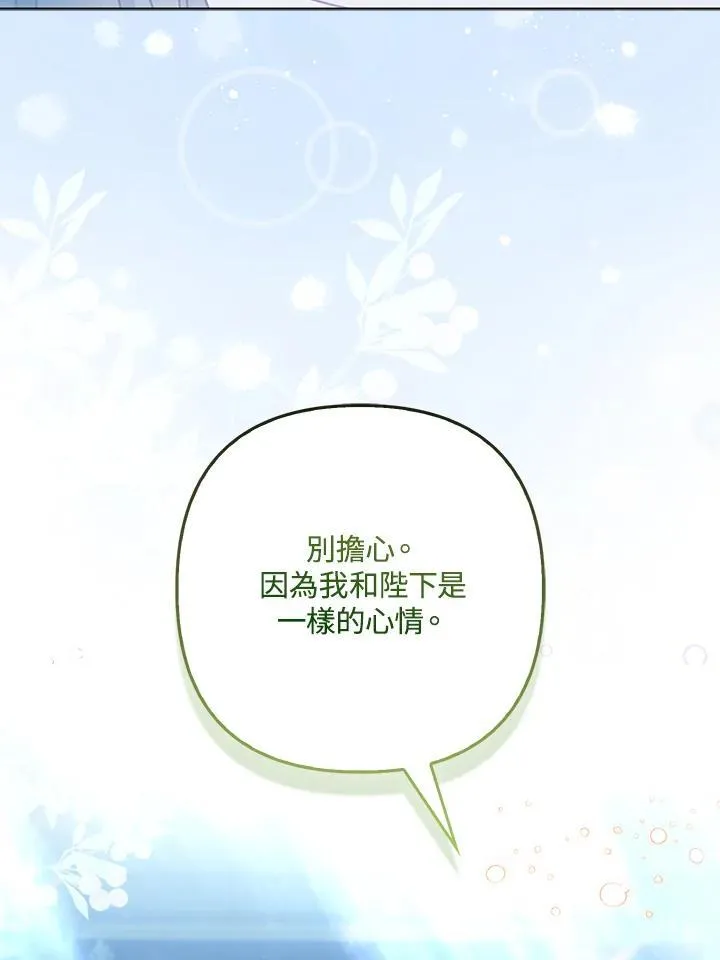 第294页