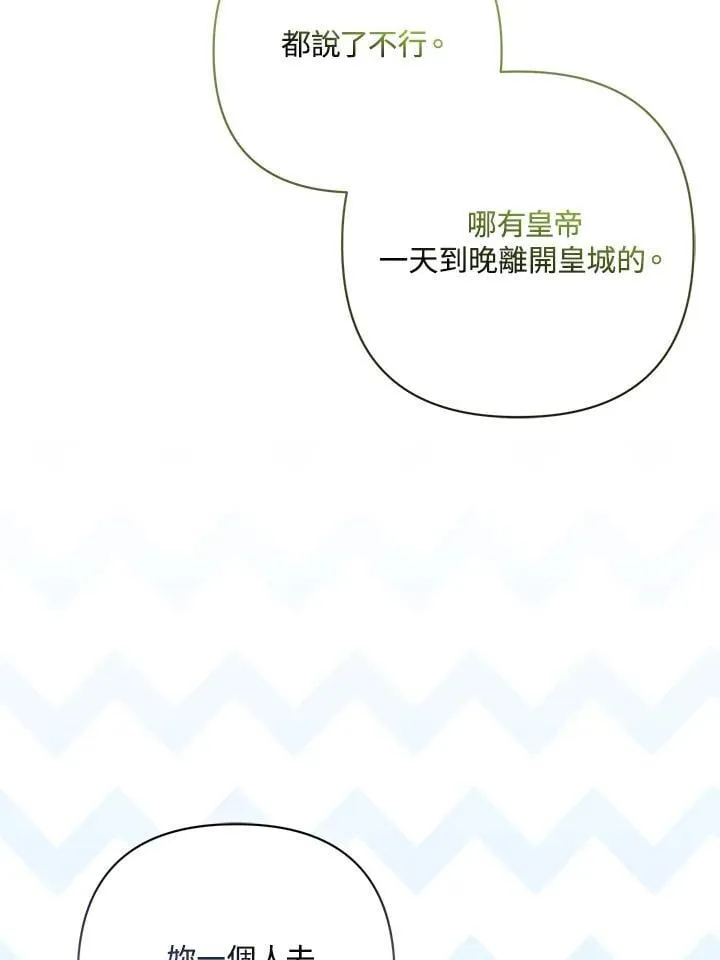 第243页