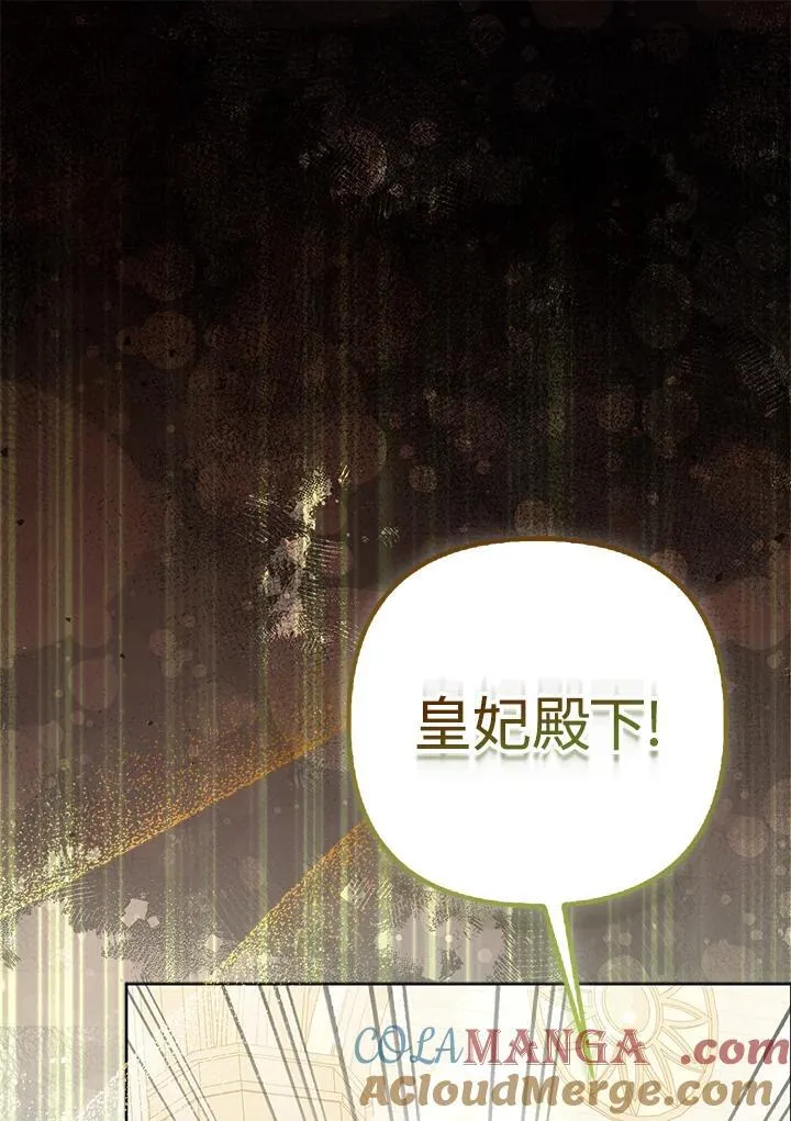 第240页