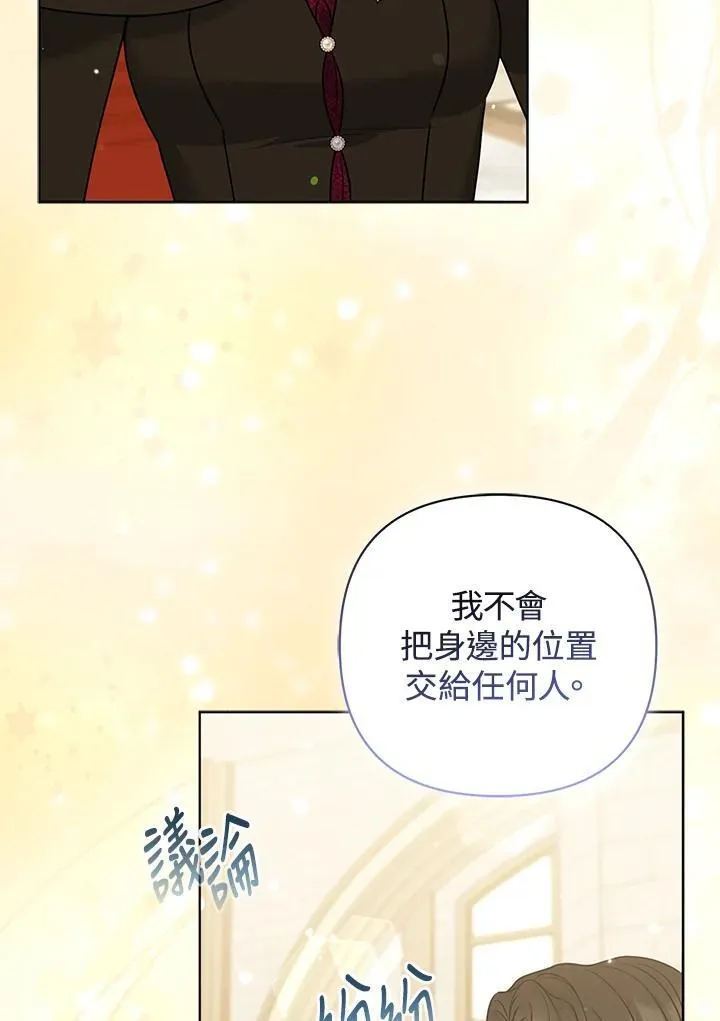 第270页