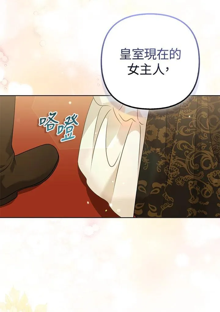 第258页