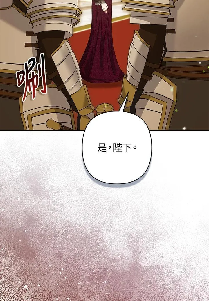 第279页