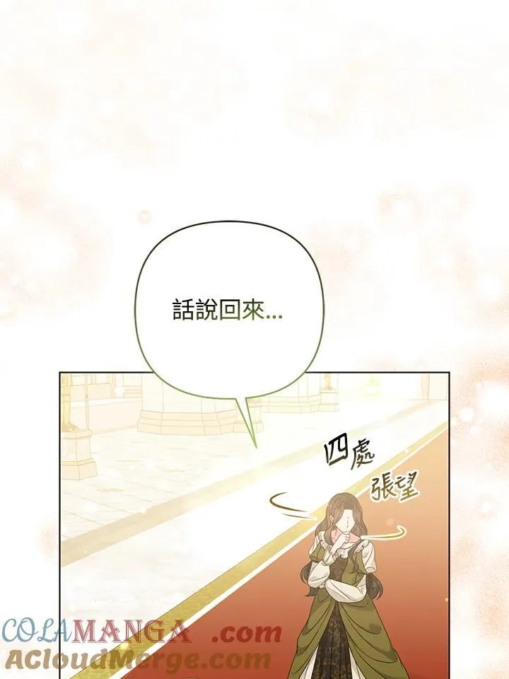 第192页