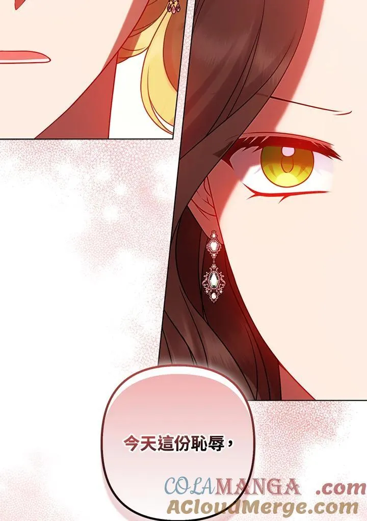 第300页