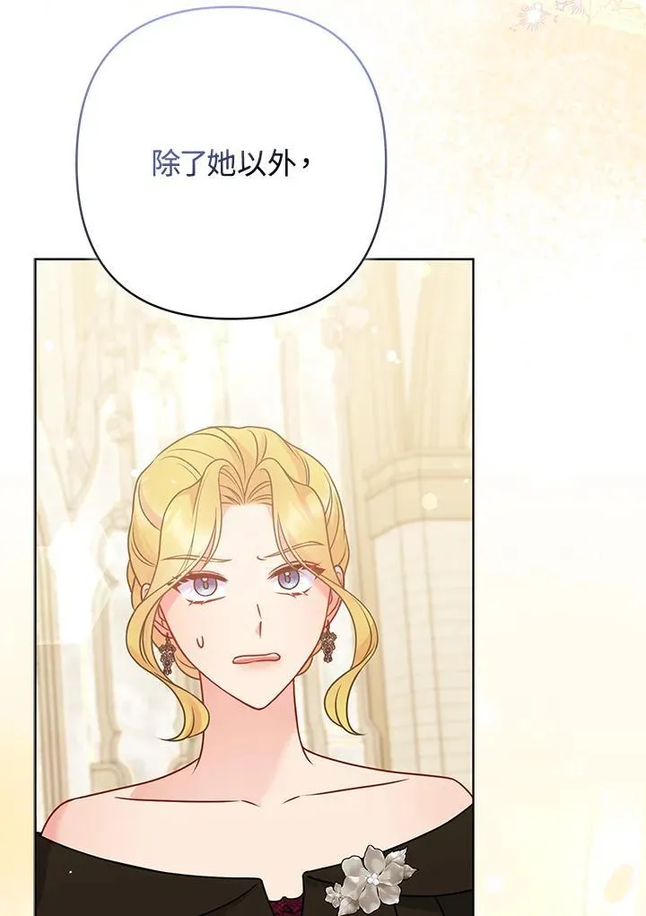 第267页