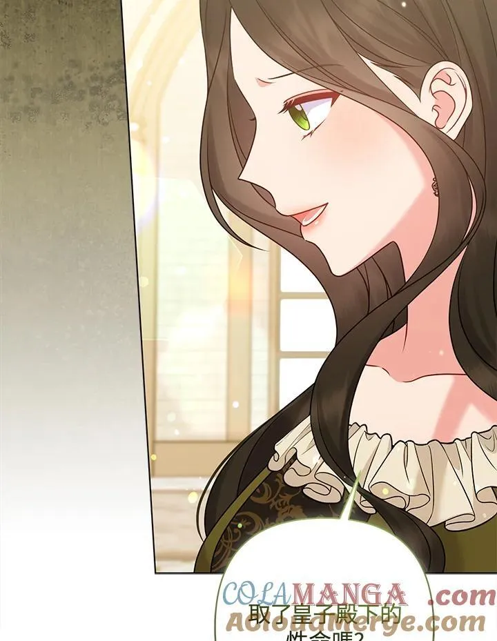 第216页