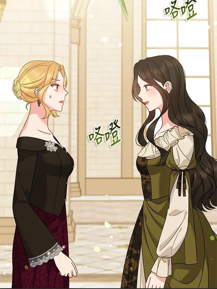 第210页