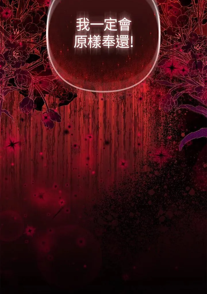 第309页
