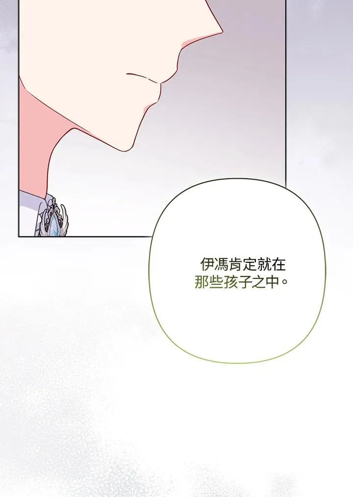 第294页