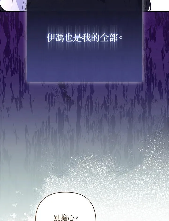 第339页