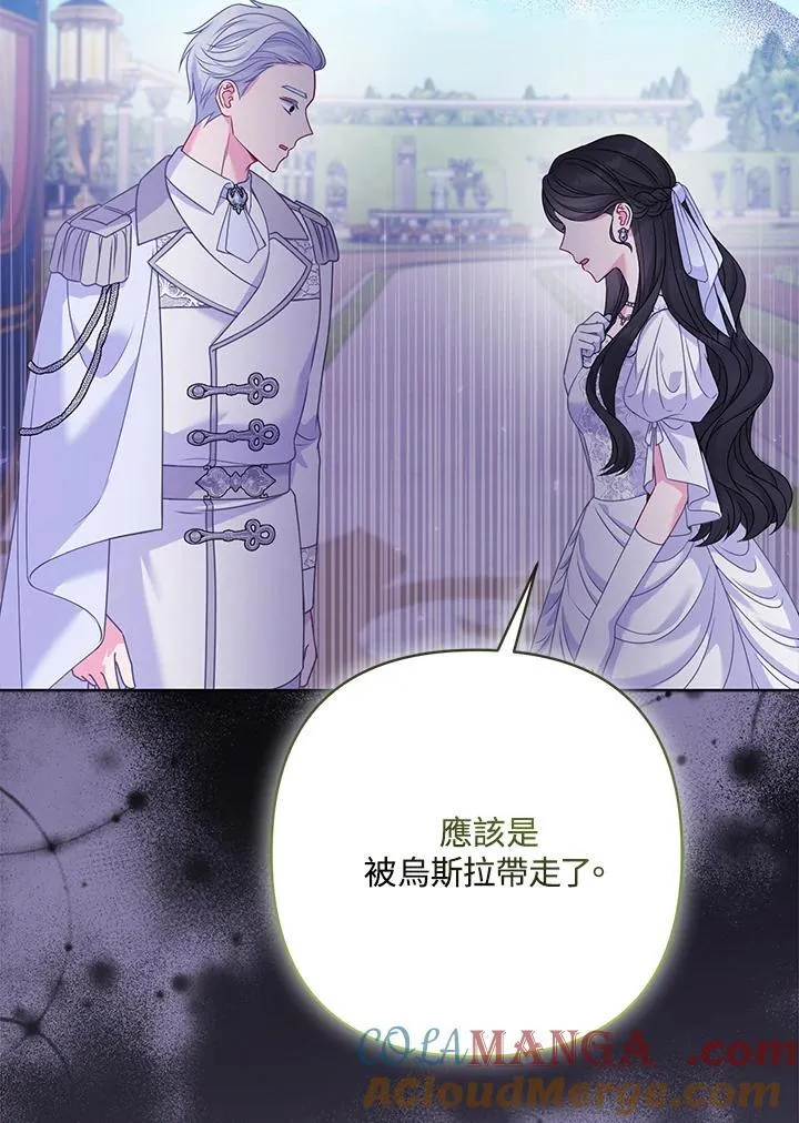 第288页