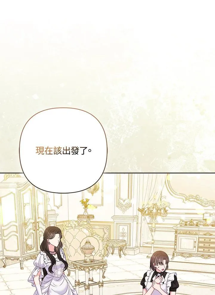 第243页