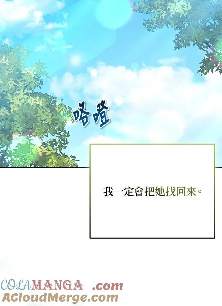 第264页