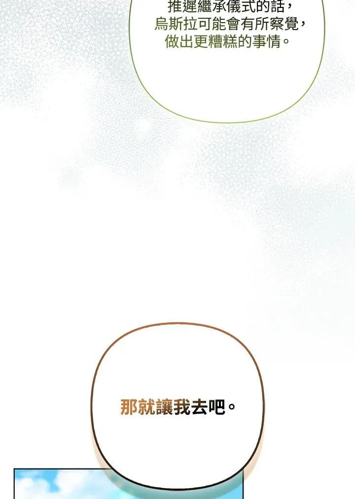 第306页
