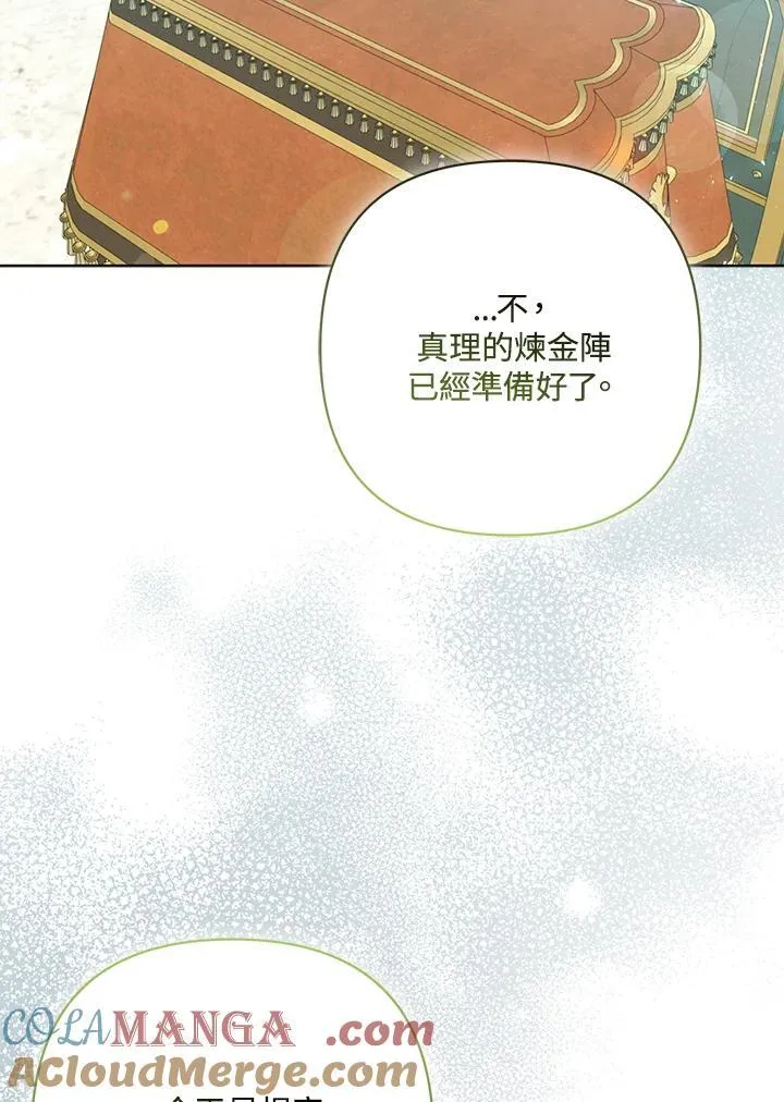 第300页