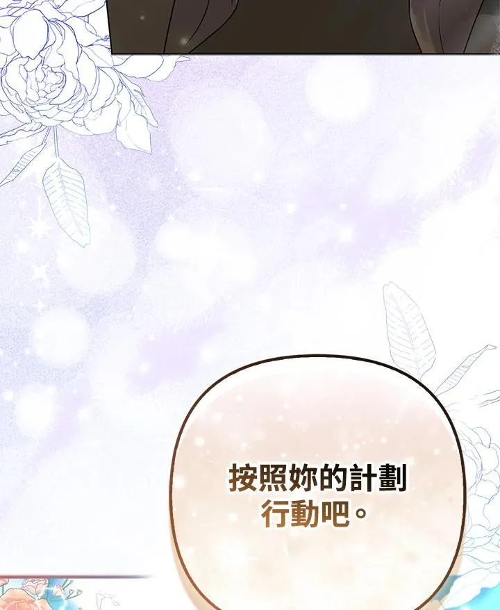 第366页