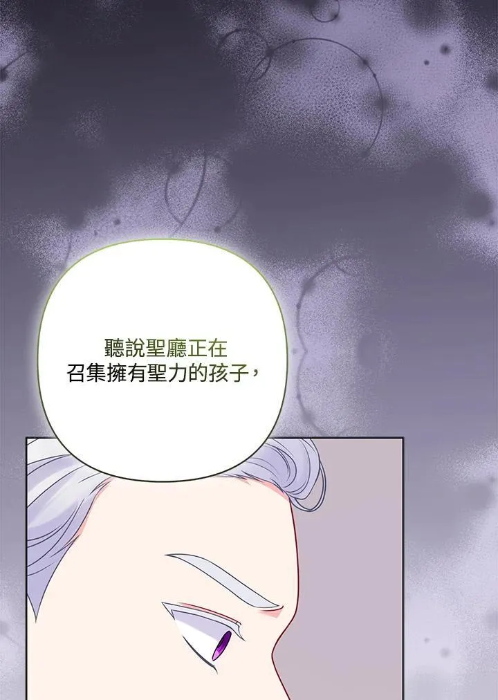 第291页