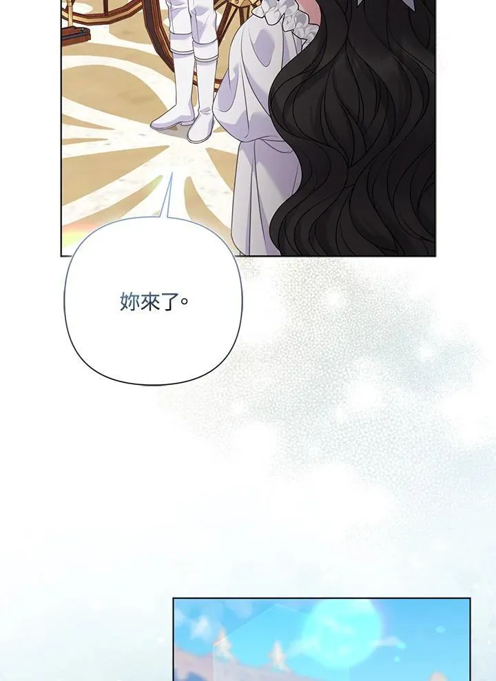 第270页