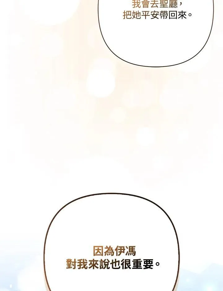 第345页