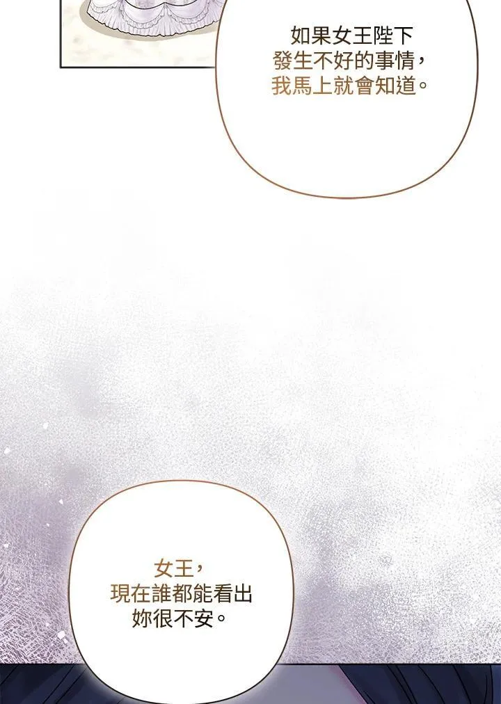 第321页