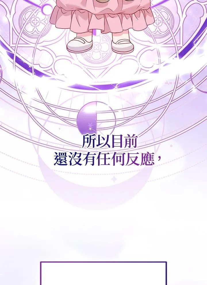 第258页